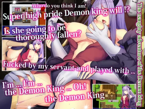Revenge of the Female demon king ekran görüntüsü 2